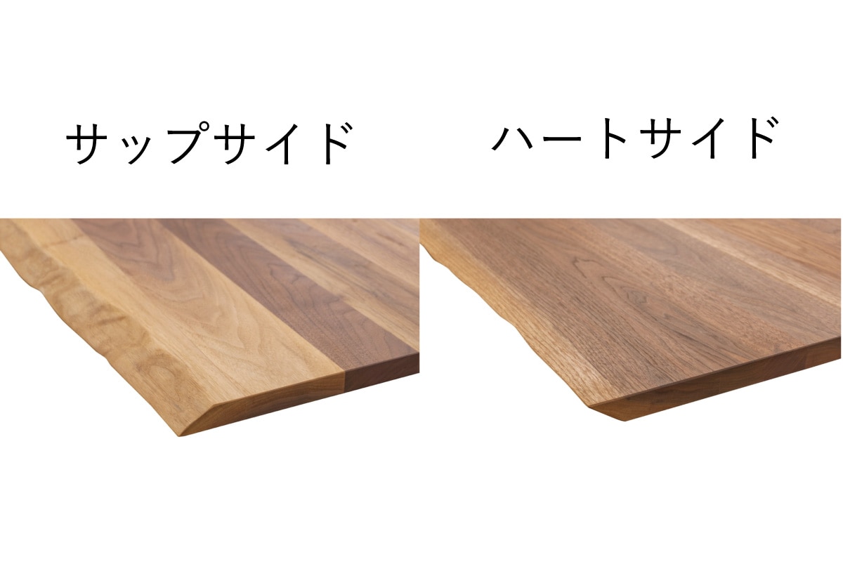 WILDWOOD LIVE EDGE DINING TABLE W 160cm × D 90~70cm