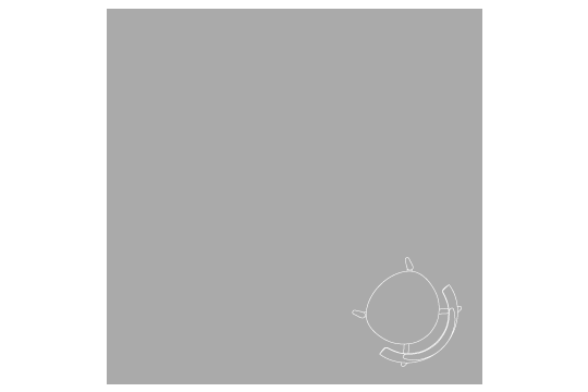 230x230cm