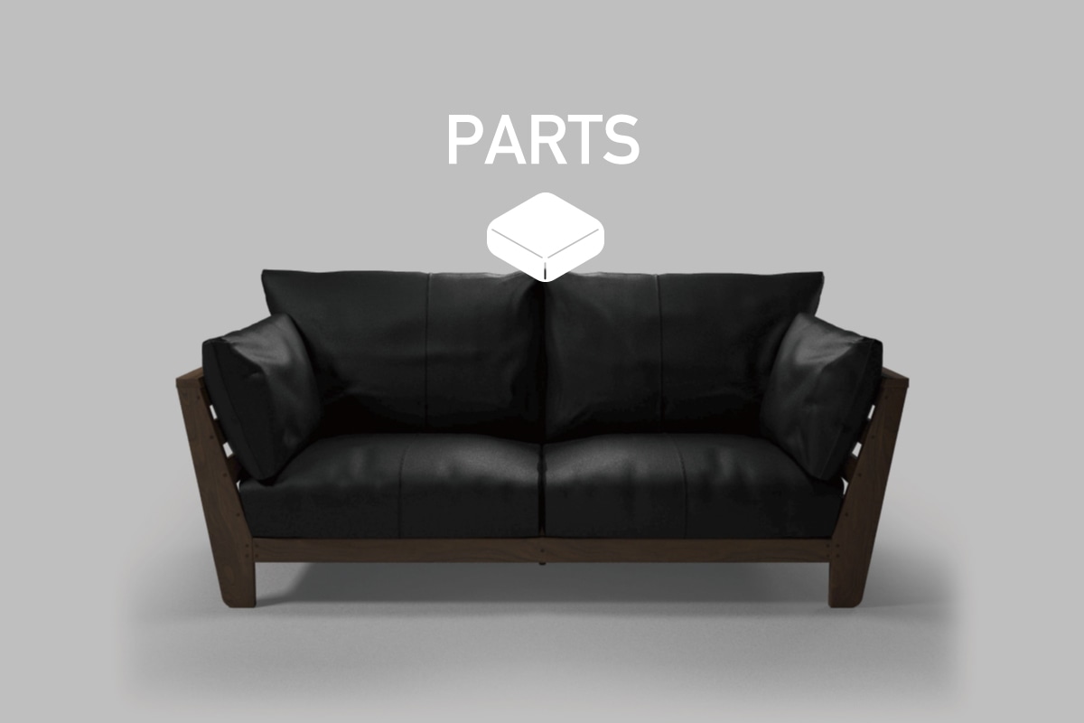 HEAVEN 950 SOFA PARTS 2シーター200用　背クッション中材（片側単品）