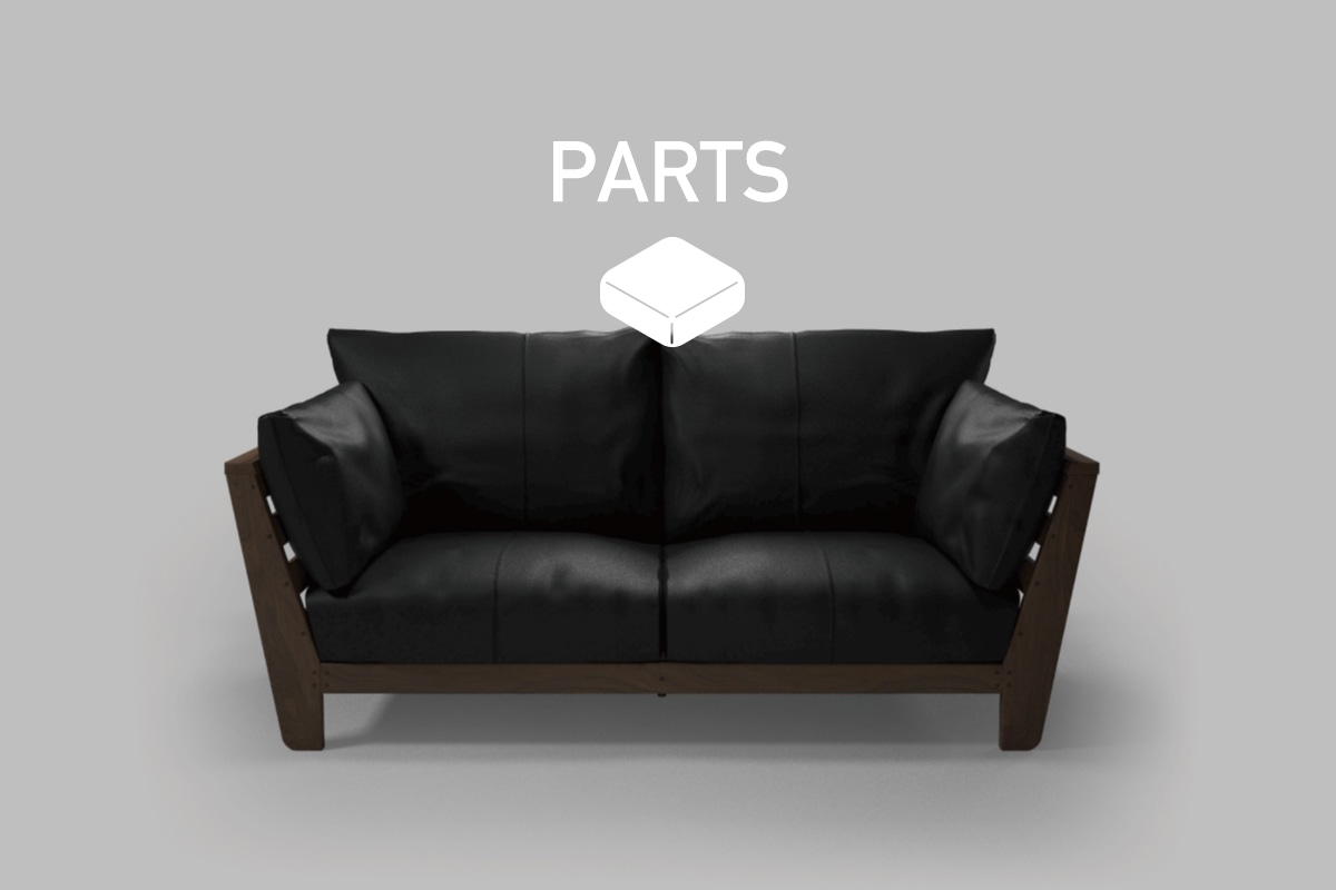 HEAVEN 850 SOFA PARTS 2シーター190用　座クッション中材（単品）