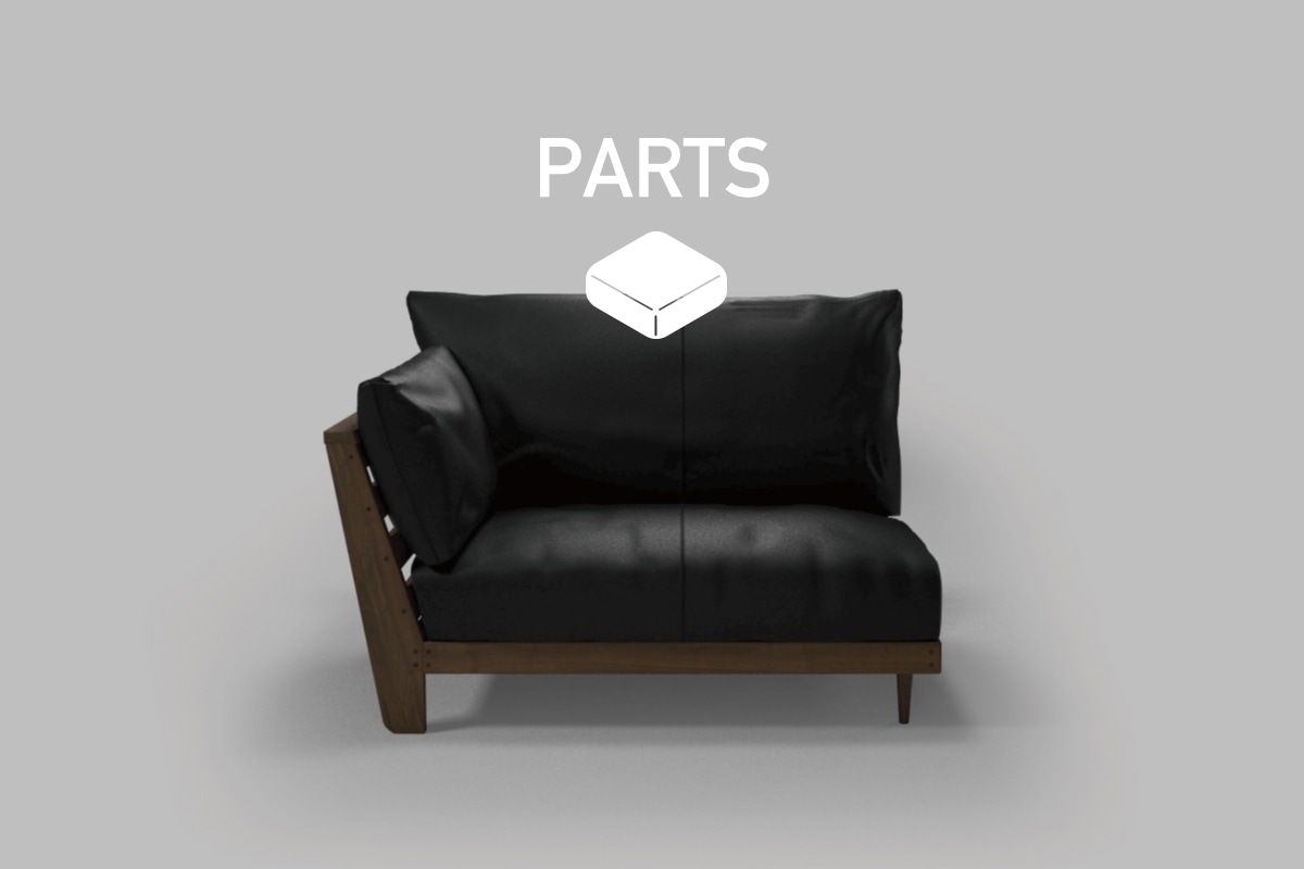 HEAVEN 850 SOFA PARTS ワンアーム1シーター130用　座クッション中材（単品）
