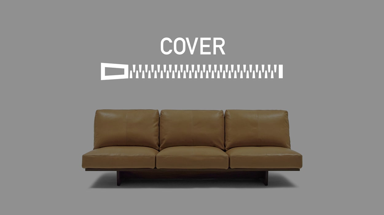 MONO SOFA COVER アーム2シーター180