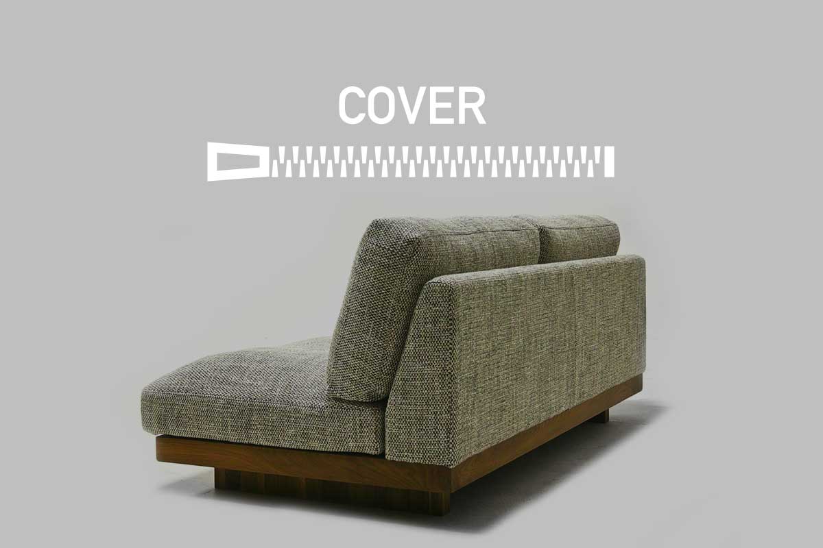 VARIS SOFA BACK COVER コーナーソファ用