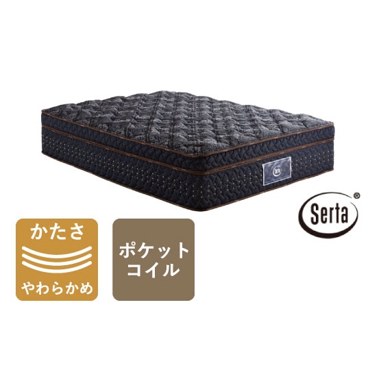 Serta | GRAND PREMIUM